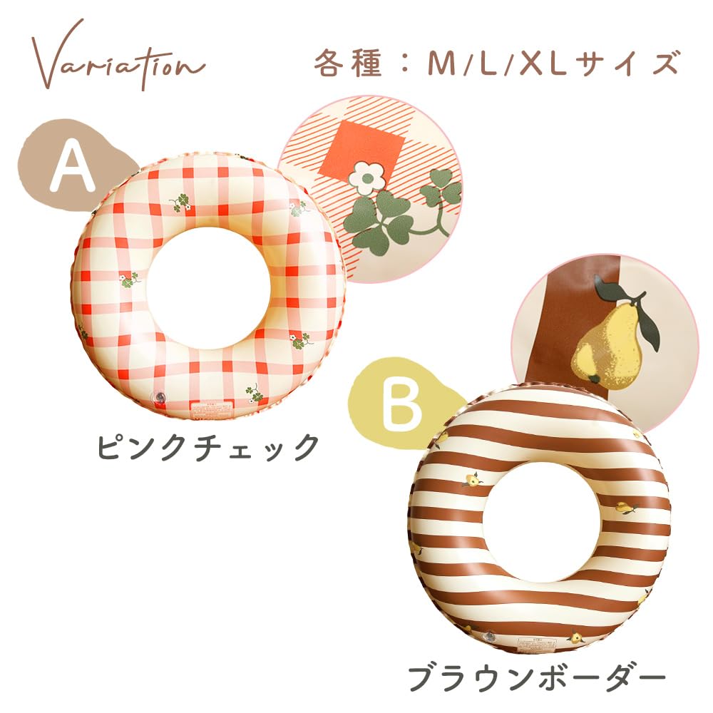 MILASIC Retro Classic and 90 for Kids and Stylish and Cute for Adults and and Simple Swim Ring Perfect for Summer and Outdoor Activities O-Shaped
