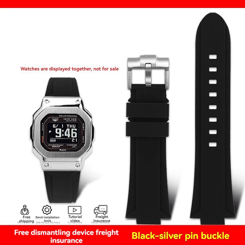 Per serie G-SHOCK Casio DW-5600 GM-5600 GW-B5600 DW5600/60 GW-M5610 GA2100 cinturino bracciale in resina siliconica con catena