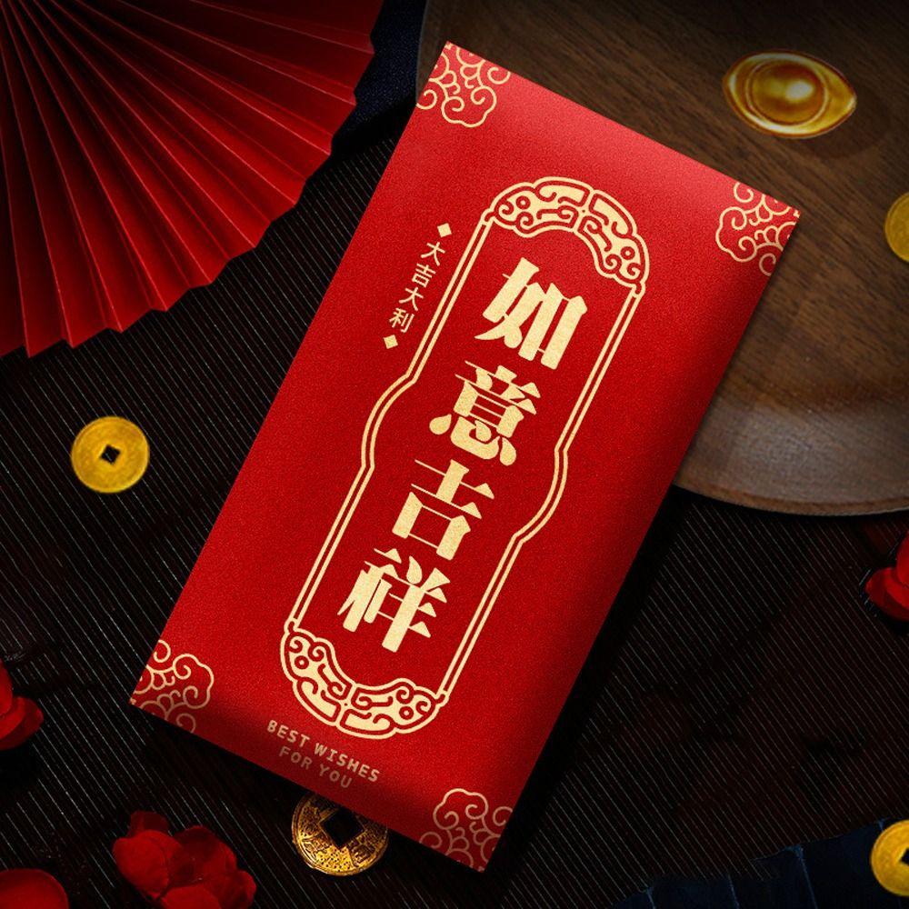 6pcs Blessing 2025 Snake Year Red Packets Hongbao Good Luck Pocket Spring Festival Supplies