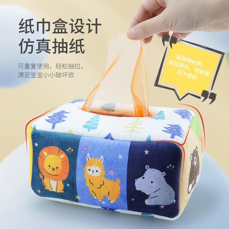 Baby Paper Toy, Simulation Can'T Tear Tissue Box, Baby Ring Paper Cloth Book Pumping Music Pulling Toy