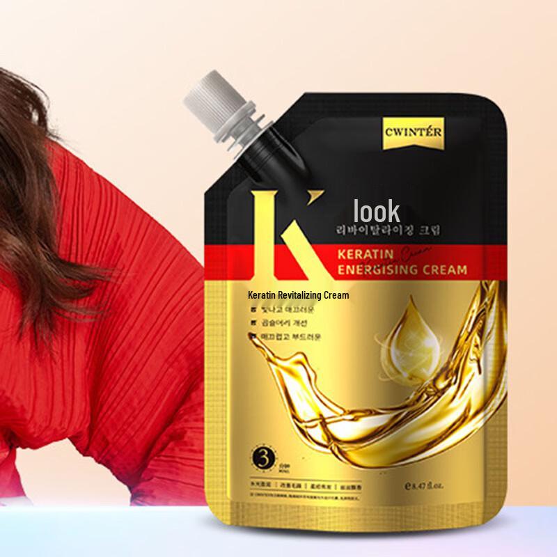 Zh duo Keratin Revitalizing Hair Mask