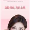 VEECCI - Dual-Ended Clear Watery Lip Gloss - 6 Colors
