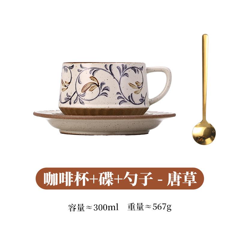 Vintage Cup Hotel Coffee Cup Set Japanese Ceramic Cups and Plates Latte Latte Cups with Simple Floral Milk Tea Mug Coffee Mugs