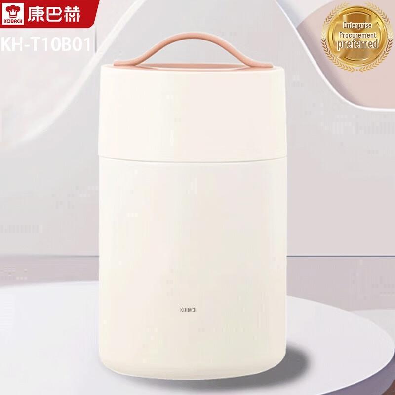 Kangbach 316 Stainless Steel Vacuum Insulated Food Jar