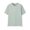 Original Simple Classic Fashion Trendy Retro Sports Casual Versatile Comfortable Loose Knit Short Sleeve T-Shirt Men Tops F51M629101FGN