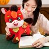 Ped Horse Stuffed Animal PP Cotton Filling Zodiac Doll Funny Plush Mascot Toys  Bedside Table