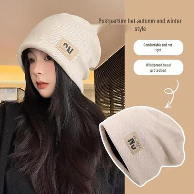 Women's Oversized Slouchy Beanie - Warm, Knitted, Cold-Proof Hat with Ear Protection for Spring and Autumn, Flattering Face Fit