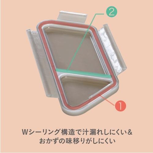 CB Japan Foodman Onigiri Bento Box, 400ml, Antibacterial Terracotta, Slim Design, Can Be Carried Upright, Secured with 4-Point Locking, Double Sealing