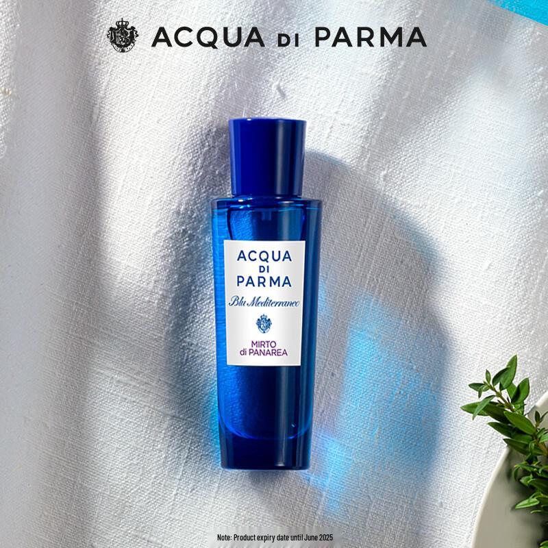 

Acqua di Parma Blu Mediterraneo Eau de Toilette