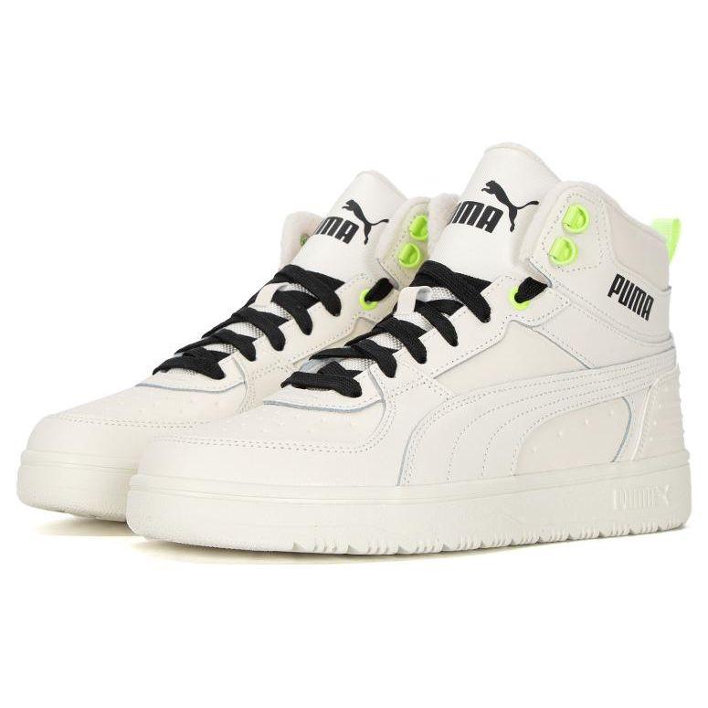 Puma Rebound Joy Adidași Casual High-Top din Piele Sintetică Unisex Adidași Alb Negru 387592-05