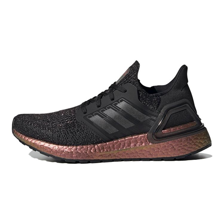 Adidas ULT J Fabric Slip Resistant Low top Kids  Running Shoes Black Copper FX0455 37⅓