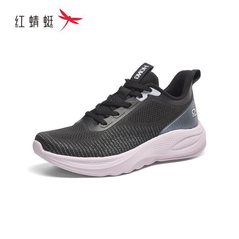 Red Dragonfly Women s Comfortable Mesh Casual Sport Shoes 37