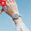 OLEVS Brand Watch Women's Fashion Quartz Watch Waterproof 9971