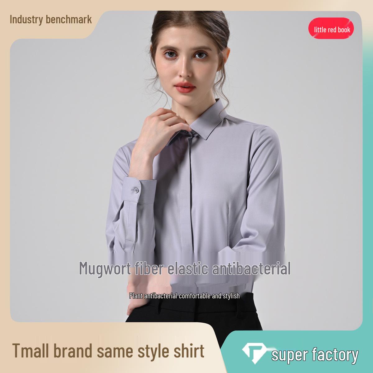 

Women s Iron-Free Antibacterial Stretch Slim Fit Long Sleeve Work Shirt 36