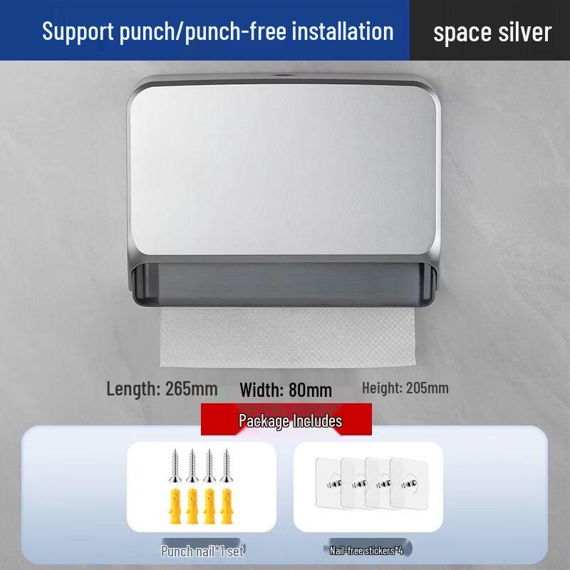 

Xihe No-Drill Wall-Mounted Toilet Paper Dispenser