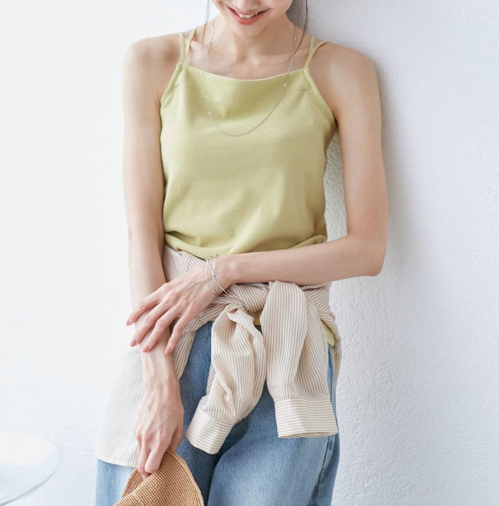 ROPE PICNIC Green Sub 3-Way Camisole, Women's, (35)