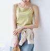 ROPE PICNIC Green Sub 3-Way Camisole, Women's, (35)