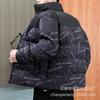 Large Size Printed Cotton-padded Jacket Men's Thickened Student Cotton-padded Jacket Bread Jacket Cotton-padded Jacket Couple Jacket
