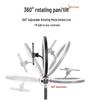 Dual-Position Carbon Steel Phone Stand with Fill Light for Outdoor Streaming