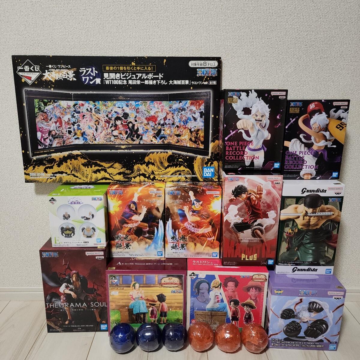 [USED]ONE PIECE Ichiban Kuji Prize Gacha Visual Board Figures Luffy Zoro Bonney Shanks Bundle