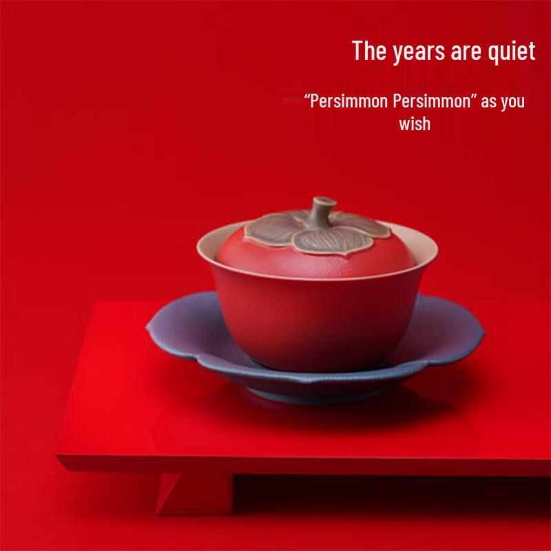 Wan Qiantang Ruyi Monochromatic Glaze Chinese Tea Set