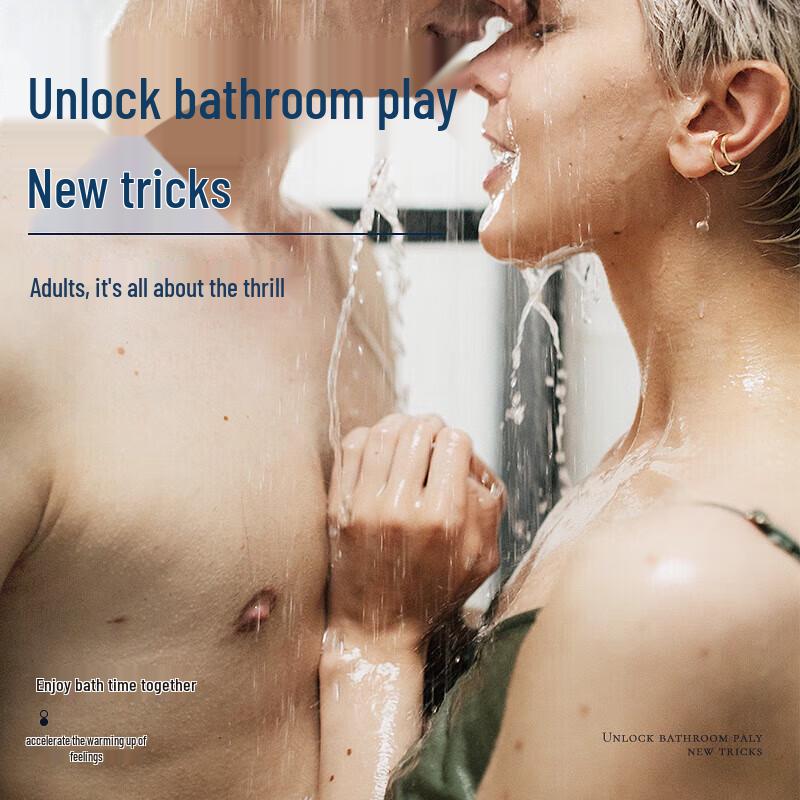 Zuo Yan You Se Starry Gold Perfume Shower Gel