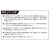 Dogyu Sangyo Marumaru Can Holder MKHF-100 PRO Specification, 100mm Can Compatible, with U-ring, Easily Attaches to Waist Belt, Step Ladder, or Dolly,