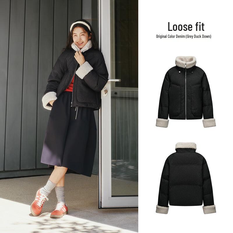 Semir Damen Faux Denim Patchwork Daunenjacke