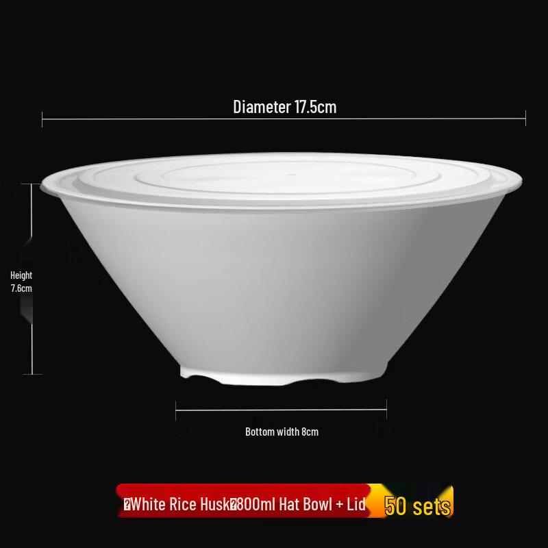 Qiwei Rice Husk Disposable Bowl