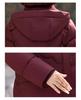 2025 Short Thickened Cotton Jacket for Middle-Aged and Elderly Women - Plus Size, Warm Winter Outerwear