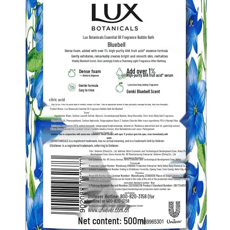 Lux Botanical Essential Oil Fragrant Bubble Shower Gel (4 X 500ml)