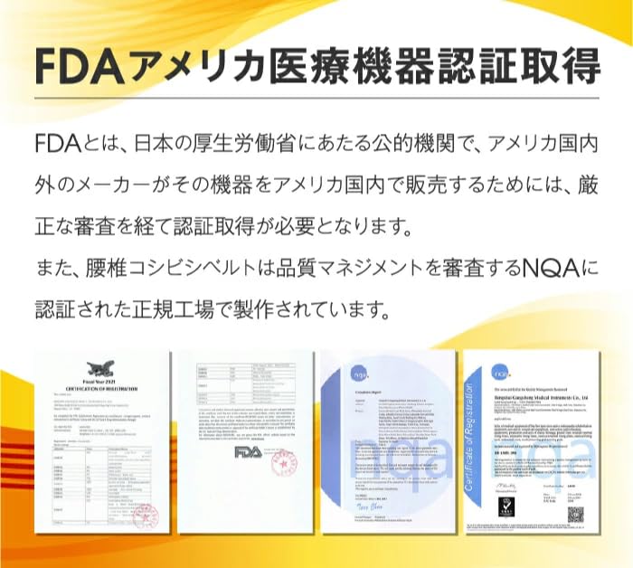 Pureseek Pelvic Waist Posture Lower Back Pain Pelvic Pelvic Pelvic Koshibishi Belt Pulley-Type Belt, Support, One-Hand Operation, Corset, Corrector,