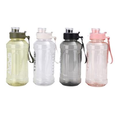 850/1300ml Sports Water Cup with Carrying Rope Fitness Drinking Bottle Fitness Water Bottle  Hiking