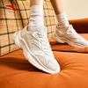 Anta Women's Chunky Dad Sneakers