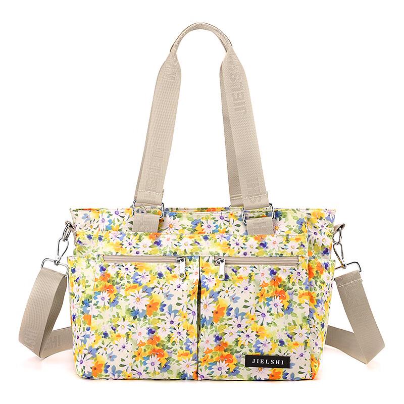 

Lishen Floral Print Commuter Shoulder Bag