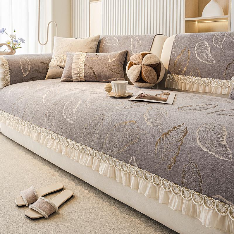 

French High-End Sofa Cushion Is Universal In All Seasons New Skirt Sofa Seat Cushion Fixed Non-Slip Cover Cloth Towel 70*70cm