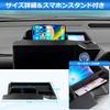 Auto Spec Dashboard Tray for Toyota New 90 Series Interior Storage Box Compatible with Navigation Systems Only Models Navigation Small Item 3D