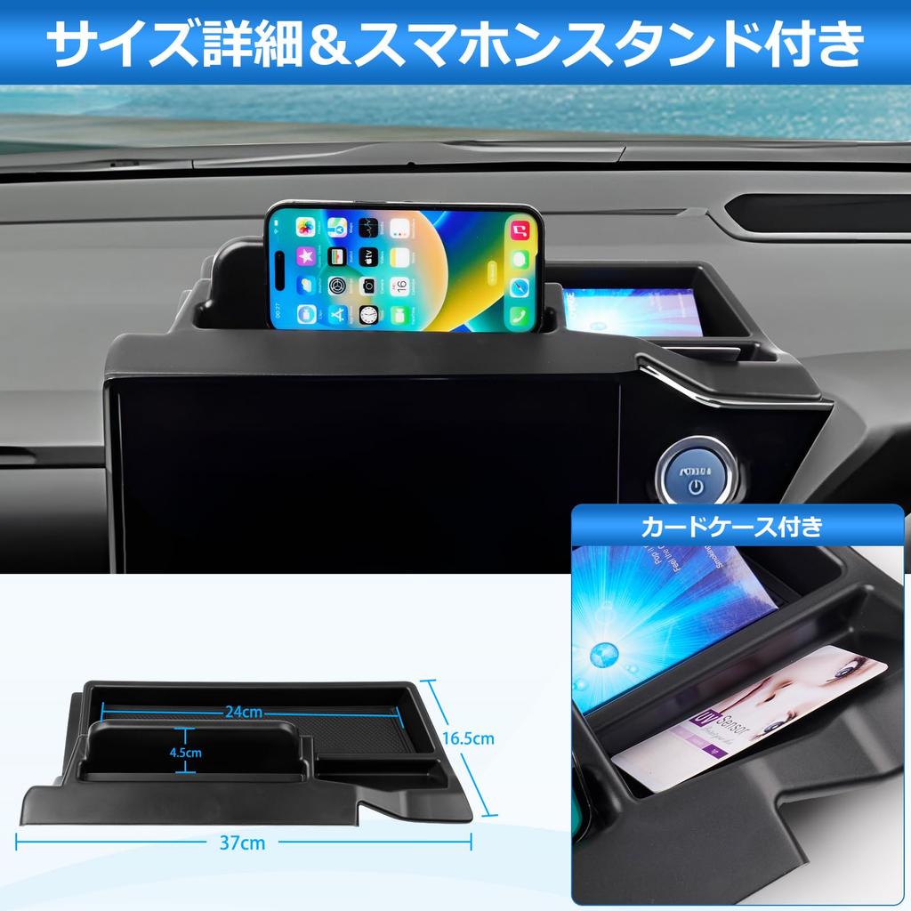 Auto Spec Dashboard Tray for Toyota New 90 Series Interior Storage Box Compatible with Navigation Systems Only Models Navigation Small Item 3D