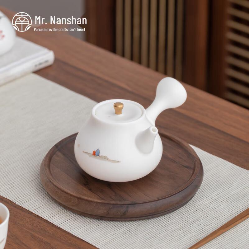 Nanshan Mr. Ceramic Side Handle Teapot