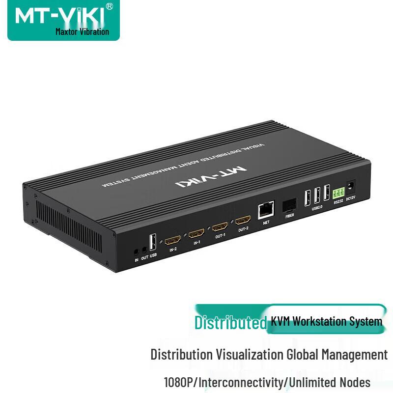 MT-VIKI Professional AV & Network Solutions