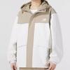 New Balance Jackets Men's Khaki Hooded Moderate Other AMJ33359-BNN