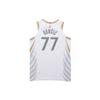 Nike NBA Breathable Straight-Cut Basketball Jersey Player Edition 2020-2021 Season Men Tops White CN1592-104