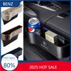 GCD5   W212 2025 Car For Mercedes Benz AMG 1PCS Car Seat Storage Box Organizer For Mercedes Benz C180 C200 C260 C300 W108 W124 W126 W14
