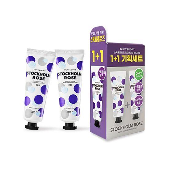 Duft & Doft Enriched Water Barrier Hand Cream Stockholm Rose 50ml Double Promotion