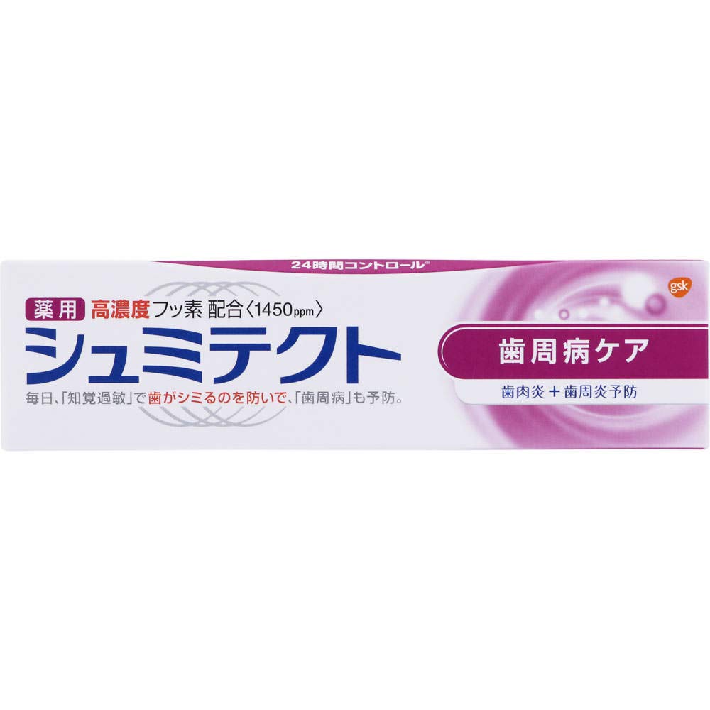 

Shumitect Periodontal Care 90g 4-pack