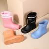 Fashion rain shoes women's medium tube rain boots non-slip and wear-resistant versatile thick-soled work adult water shoes