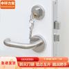 Zhonghuan Li'an MYN9317B Fire Door Lock