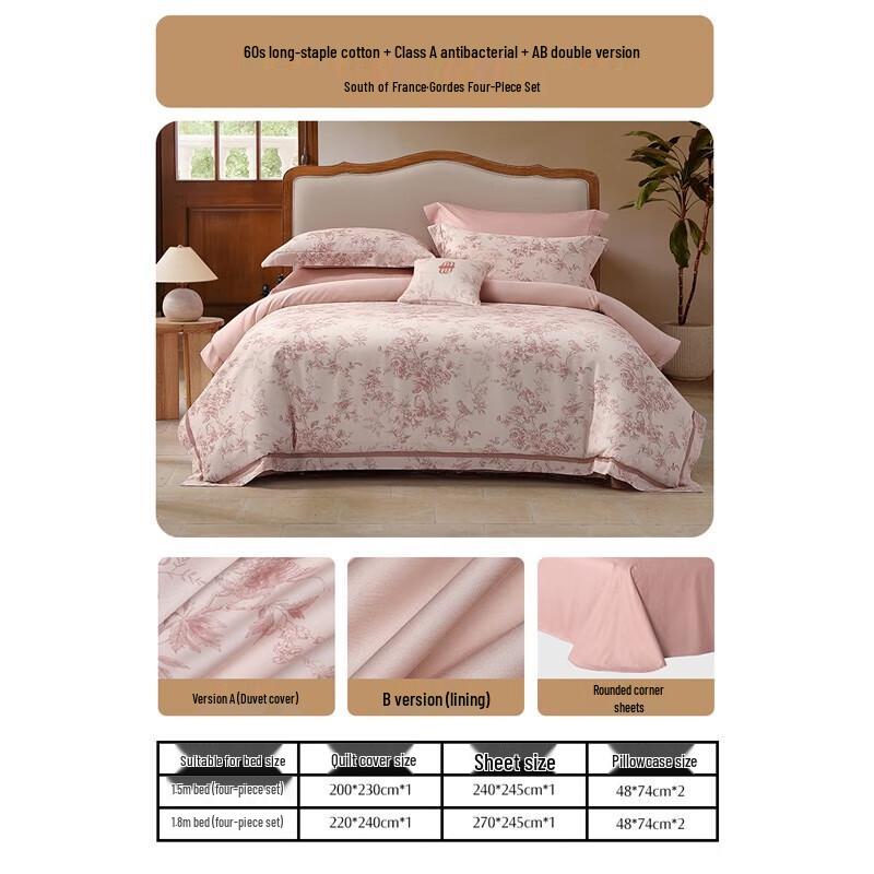 Mercury Home 'Gordes' Luxury 4-Piece Long-Staple Cotton Bedding Set