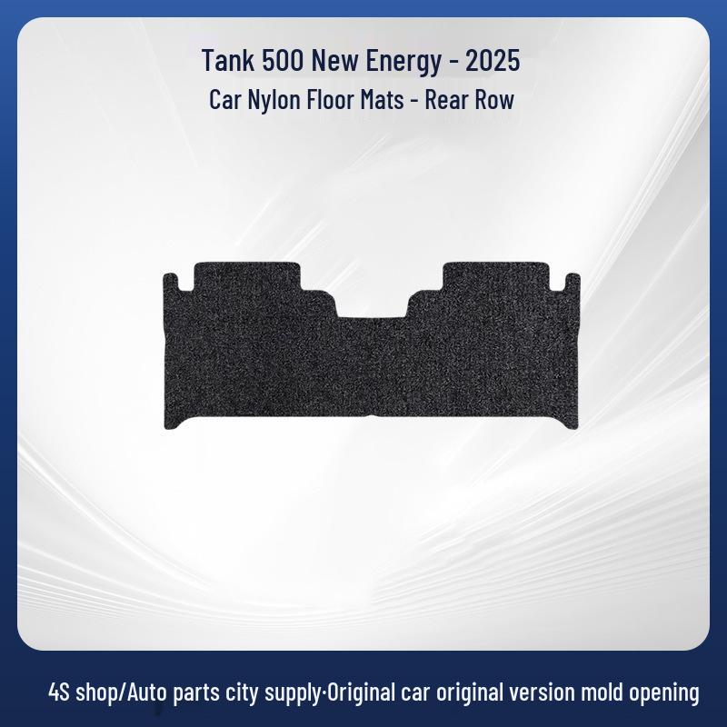 Tank 500 New Energy - Model 25 Suede-Style Nylon Floor Mats Available