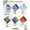 Sleep Checker for Good Sleep, Insomnia, and Restful Sleep (3-Pack) by Lifecare Giken, Developed In Collaboration with the University of Toyama School